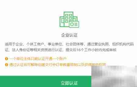 广告代理OA系统