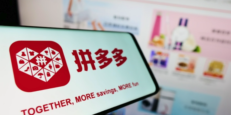 拼多多商家版绑卡教程详解