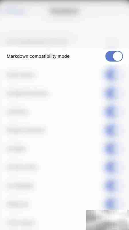 开启Drafts Markdown兼容模式