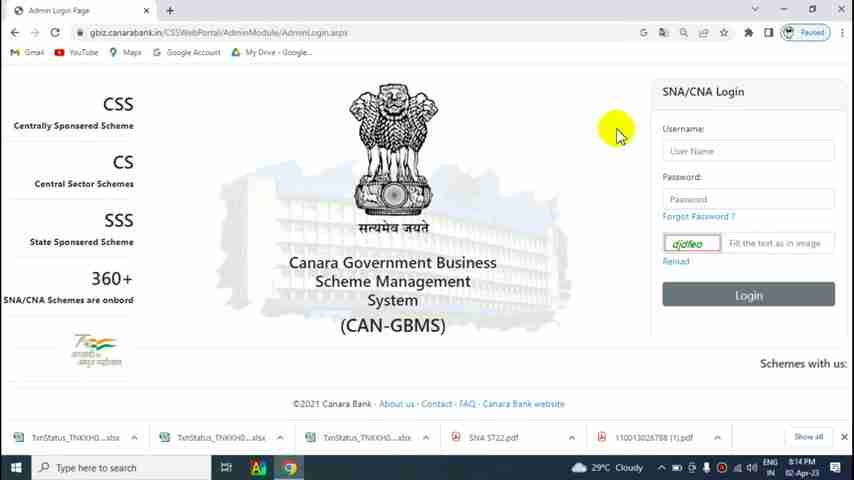 详解印度Canara银行SNA账户报表下载流程