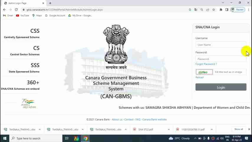 详解印度Canara银行SNA账户报表下载流程