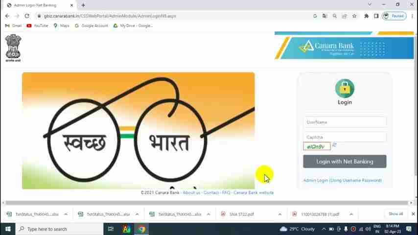 详解印度Canara银行SNA账户报表下载流程