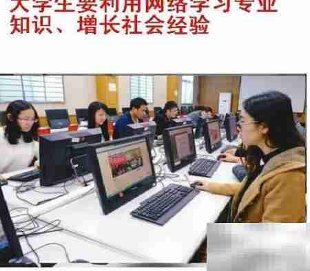 巧用网络空间，提升效率