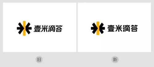 一米滴答物流单号查询入口指南