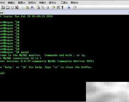 Red Hat下MySQL安装指南