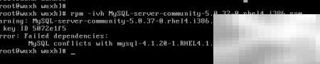 RedHat下安装MySQL详细教程
