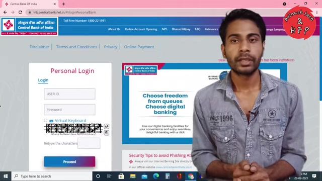 央行网银密码重置方法详解