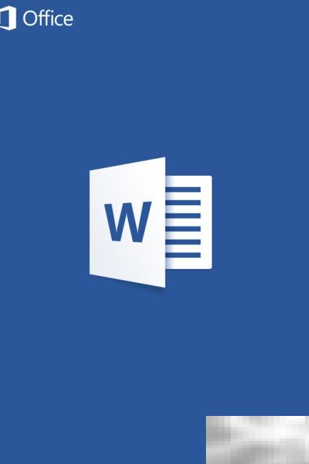 iOS版Office使用技巧与评测指南