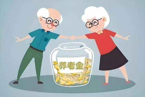 基本养老金计算公式全解析