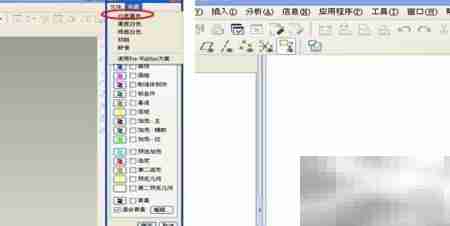 PROE系统颜色设置方法