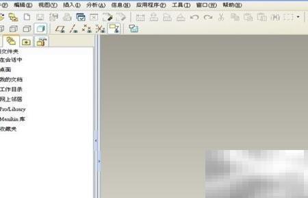 PROE颜色设置方法与技巧分享