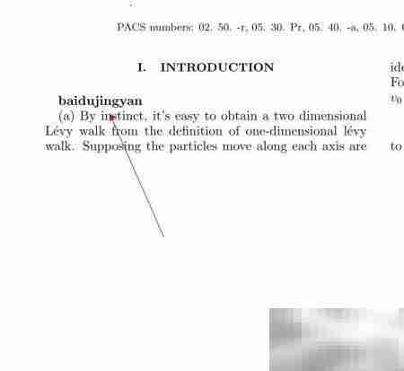 LaTeX字体加黑技巧