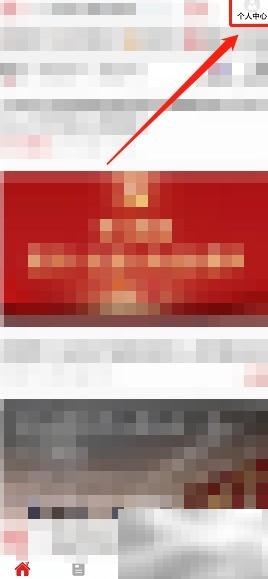 神鸟知讯修改密码教程详解