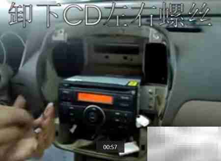 DVD导航安装流程图解