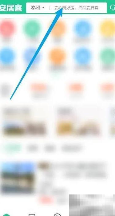 江南一品订房技巧与攻略分享