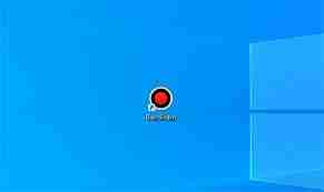 班迪录屏如何取消截图水印设置