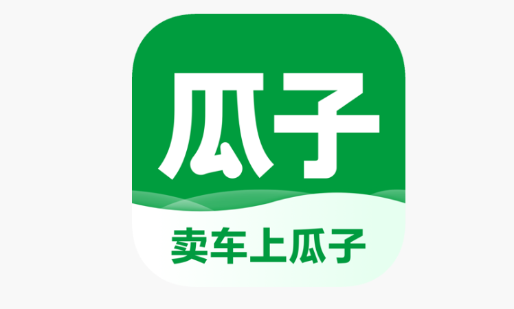 瓜子二手车官网入口及卖车登录方法