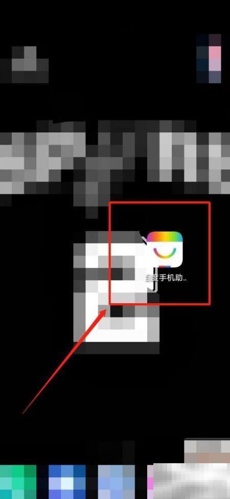 蓝鸟下载教程及操作步骤详解