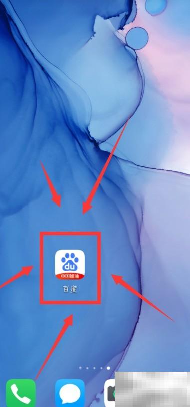 没电脑怎么下载游戏助手？