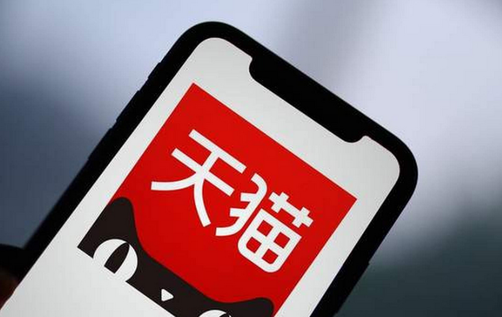 天猫超市卡过期怎么申请回来?天猫超市补卡入口不见了