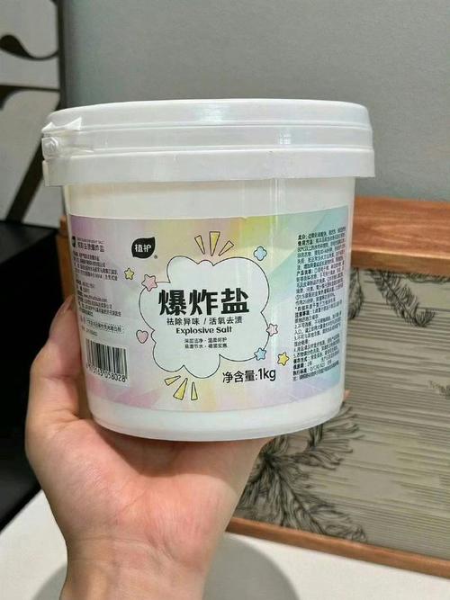 爆炸盐怎么保存防潮 爆炸盐结块了还能用吗【解答】