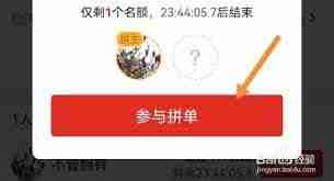 与宁同行如何注销以前的号码