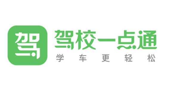 驾校一点通查分步骤详解