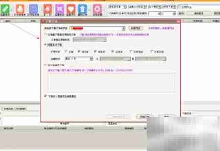 如何选快递单打印软件