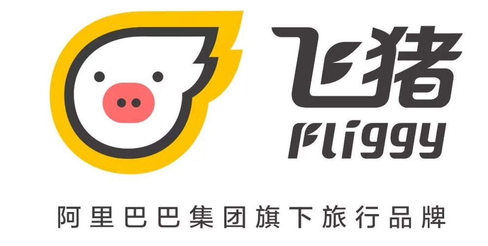 飞猪怎么选亲子酒店攻略