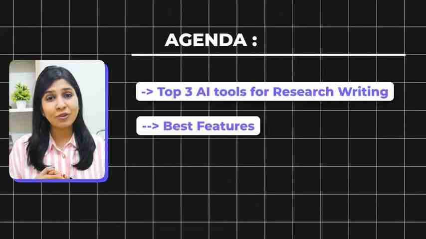 科研论文写作提速：2025年必备AI工具终极指南