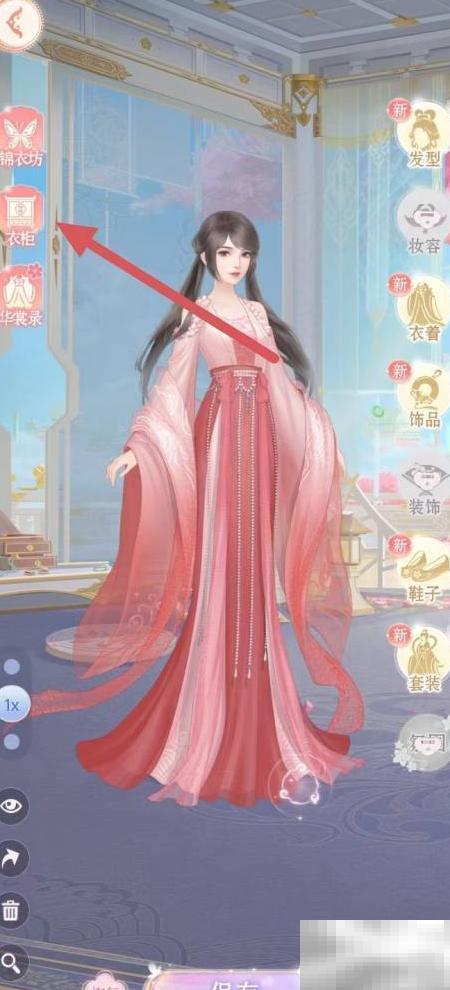 繁花似锦沁心辫怎么获得？