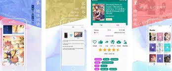 ehviewer网络连接问题解决方法