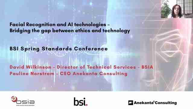 AI伦理困境：面部识别技术标准与安全监控的未来