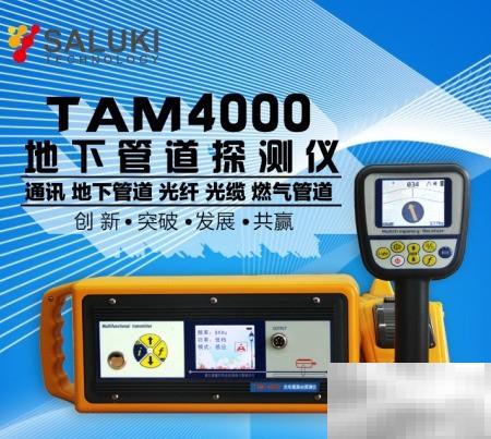 电力燃气市政代理创业攻略