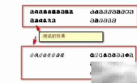 图像聚类后标签生成方法
