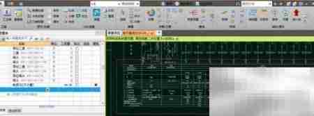 动力配电安装算量操作指南