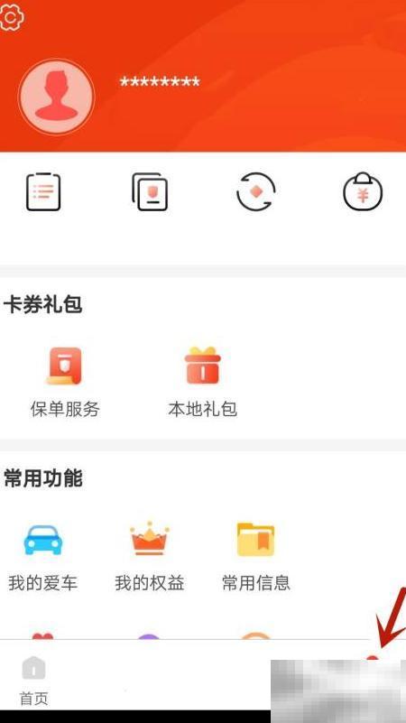 达鹏密码设置方法及步骤详解