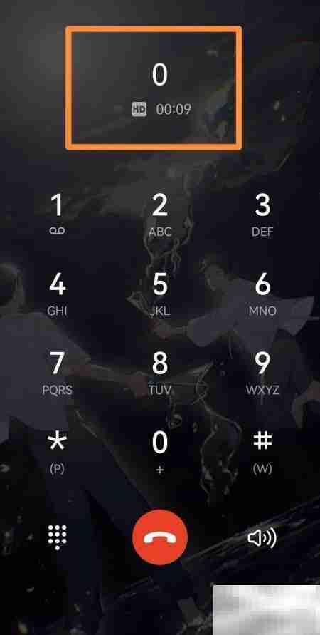 114查违章,快捷又方便