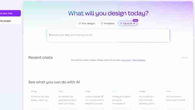 Canva AI网站构建器终极指南：轻松创建专业网站