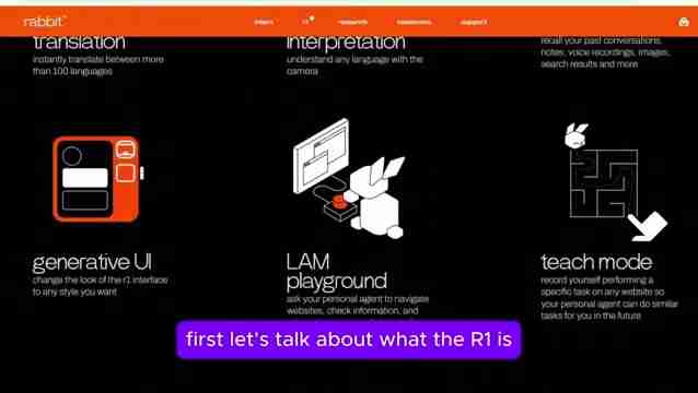 Rabbit R1：颠覆性AI助手，重新定义科技互动新方式
