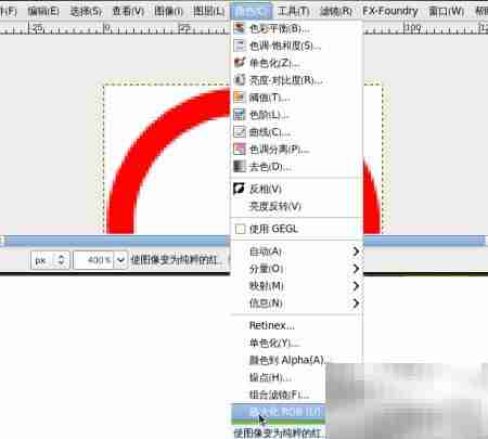 单色阶图像处理技巧