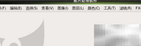 单色图像处理技巧与应用分享