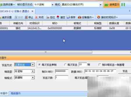 CANTest软件操作入门