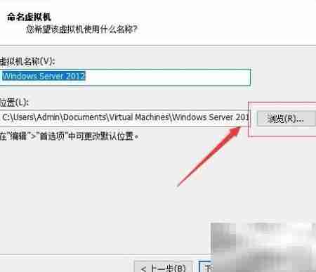 WinServer2012开启GUI指南