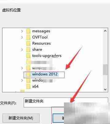 WinServer2012开启GUI指南
