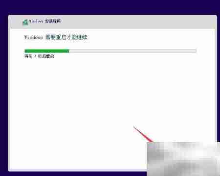 WinServer2012开启GUI指南