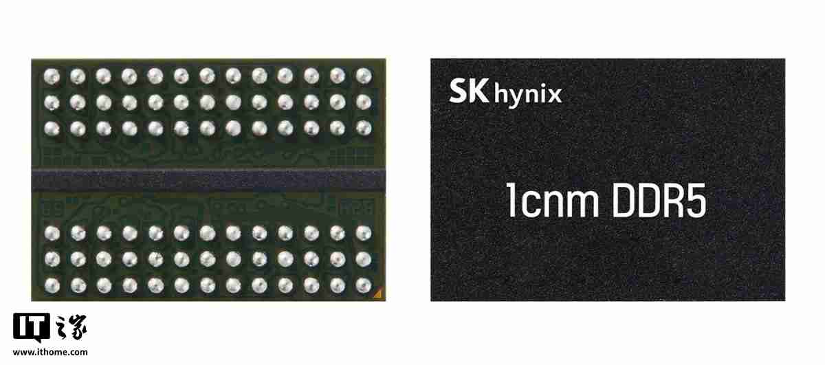 SK 海力士:目前并未有探讨或规划退出消费者用产品事业的计划