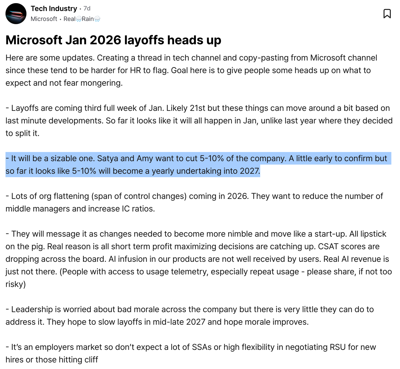 微软2026年将裁员上万人计划