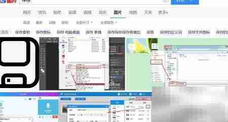 Quicker集成百度图片搜索