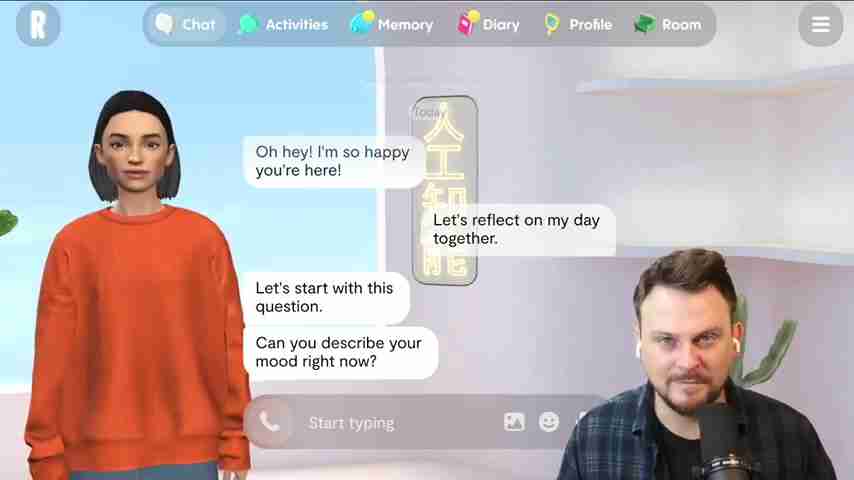 Replika vs. ChatGPT:AI 伴侣的终极对决